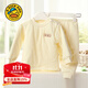 G.DUCKKIDS小黃鴨嬰兒保暖內衣褲套裝加厚三層夾棉秋冬純棉寶寶男童女童棉衣 肩扣淺黃 100 cm適合身高90cm-100cm 兩用檔