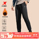 特步運動(dòng)褲秋冬新款健身跑步褲透氣衛褲針織束腳男褲子保暖通勤休閑褲 0128束腳-秋冬加絨-正黑色 XL