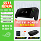 ROG掌機 ROG 掌機X ally windows11 銳龍 AI Z2 Extreme處理器 集顯 7英寸 適配XBOX ROG XBOX X  Z2 Extreme處理器 1T固態(tài)+24G內存 