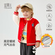 宜爽兒兒童外套春秋冬季寶寶加絨棒球服嬰兒外出加厚棉服 大紅   80   