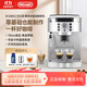 德龍（Delonghi）咖啡機家用全自動(dòng)清洗豆/粉兩用意式濃縮奶泡一體辦公室 現磨萃取美式咖啡機研磨一體機ECAM22.110 22.110銀色 全自動(dòng)