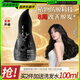 養元青云南白藥防脫洗發(fā)水210ml強根健發(fā)洗發(fā)露發(fā)量蓬蓬黑葫蘆