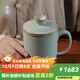 青澹汝窯辦公茶水分離杯陶瓷茶具會(huì )議杯純手工無(wú)奇杯 無(wú)奇杯-350ml 350ml 1個(gè)