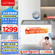美的（Midea）300升展示柜冷藏保鮮柜臥式冰柜冷柜小型冰箱冷凍柜雪糕柜點(diǎn)菜柜飲料水果柜一級能效MS-305LGE