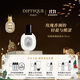 蒂普提克（Diptyque）玫瑰香調(diào)淡香水50ml香氛香水禮盒 節(jié)日禮物生日禮物送女友