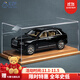 EZF勞斯萊斯庫里南仿真合金汽車(chē)模型1:24收藏周送送送給對象生日禮物 庫里南黑色+實(shí)木透明展示盒 轎車(chē)