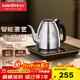 金灶（KAMJOVE）電磁爐茶爐茶臺電茶爐燒水保溫一體全自動(dòng)恒溫燒水壺泡茶專(zhuān)用多功能電磁爐家用 A328 電磁爐搭配【S-PT-1壺】