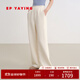 EP雅瑩[可機洗]羅紋空氣層軟糯針織直筒褲奶芙褲 2025秋冬新款6435A 白色 （第一批） M