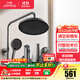 九牧（JOMOO）花灑淋浴套裝淋浴噴頭全自動(dòng)除垢噴槍淋浴器 36647【槍灰】