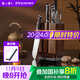 張小泉華曜大馬士革鋼六件刀具套裝 套刀 菜刀斬骨刀小廚刀水果刀磨刀器刀具全套D300211