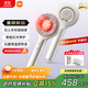 米家頭部按摩器 紅光養護按摩梳 石墨烯溫感導液智能電動(dòng)頭皮按摩儀器 生日禮物送男女友