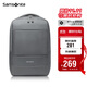 新秀麗（Samsonite）雙肩包15.6英寸筆記本電腦包男女書(shū)包商務(wù)通勤大容量背包TX6