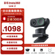 影石（Insta360）Link 2云臺版 4K會(huì )議攝像頭 高清電腦直播設備 AI多模追蹤  智能降噪 USB/Type-C免驅?zhuān)ㄊ冢? title=