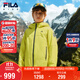 FILA斐樂(lè )兒童羽絨服兩件套2025年冬季男女中大童連帽戶(hù)外外套