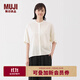 無(wú)印良品（MUJI）女式 萊賽爾混五分袖罩衫短袖t恤上衣女款內搭女裝25年秋季 米白色 M (160/84A)