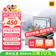 騎炫Q18車(chē)載冰箱壓縮機制冷車(chē)家兩用宿舍迷你小冰柜冷凍冷藏12V 24V