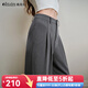Olrain歐芮兒灰色寬松休閑褲女夏季2025新款高腰顯瘦闊腿褲直筒褲 灰色 M