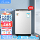 小鴨（XIAOYA）全自動(dòng)洗衣機小型家用迷你智能波輪仿生手洗 一鍵快洗風(fēng)干母嬰兒童宿舍出租房 以舊換新 洗+脫容量16KG【強力電機+超凈洗護】終生維修