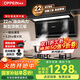歐派（OPPEIN）油煙機頂側雙吸抽油煙機國家補貼揮手智控煙灶套裝吸煙機家用大吸力風(fēng)量7字型一級能效 【煙灶套裝】搭5.2kw磨砂猛火灶HD70