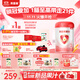 貝因美（Beingmate）愛加6-12月嬰幼兒奶粉大罐2段800g 免疫成長奶粉含乳鐵蛋白