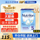 荷蘭牛欄5段嬰幼兒配方成長(cháng)牛奶粉800g含HMO 諾優(yōu)能荷蘭原裝進(jìn)口 5段1罐  保質(zhì)期26年7-10月