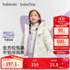 巴拉巴拉兒童棉服女童男小童外套童裝2025秋冬裝兩件套加厚209425106201