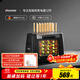 法詩(shī)緹（Fastee）烤串機自動(dòng)旋轉燒烤爐電烤爐燒烤架電燒烤爐家用無(wú)煙烤串爐烤肉機烤羊肉串機 FST-46A