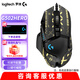 G502 HERO 主宰者有線(xiàn)電競游戲鼠標 RGB背光宏編程吃雞鼠標25600dpi 中大手LOL吃雞學(xué)生送禮物 G502HERO+黑金防滑貼+桌墊+自選禮品