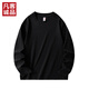 凡客誠品（VANCL）凡客官方店220克精梳棉長(cháng)袖T恤男士休閑圓領(lǐng)純棉潮流新款 黑色 2XL