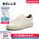 百麗（Belle）女鞋子厚底增高小白鞋25春季新款真皮運動(dòng)休閑板鞋3TE21AM5 米白色 37 (235mm)