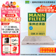 曼牌（MANNFILTER）空調濾清器空調濾芯CUK31003/1奧迪A4LQ5LA6LQ7A8LA5S5Q8途銳添越