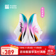 必邁新品驚碳Fly風(fēng)火輪專(zhuān)業(yè)碳板跑鞋男女馬拉松競速PB運動(dòng)支撐跑鞋 靈蓮重生 43