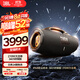 JBL BOOMBOX4 音樂(lè )戰神四代 藍牙音箱 戶(hù)外音箱 IP68防塵防水 Hifi音質(zhì)派對音響 雙11購物 戰神4 黑色