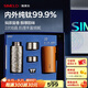 SIMELO施美樂(lè )純鈦保溫杯男燜茶鈦杯女泡茶水杯情人節商務(wù)生日禮物中秋節 璀璨銀河 380ml /內外純鈦/禮盒裝