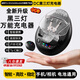 京川旭萬(wàn)能充電器ccd相機電池充電器適用索尼/尼康/佳能/富士/諾基亞多功能老式手機座充通用快充新版 【DC黑三燈】多功能充電器