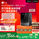 石頭分子篩洗烘一體機Z1 Plus  國家補貼20% 12kg全自動洗烘一體洗衣機 蒸汽除皺 黑曜石 XQGH120RR203