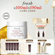 Fresh馥蕾詩(shī)紅茶凝時(shí)煥顏面膜100ml補水護膚品 生日禮物送女友男友