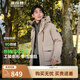 波司登（BOSIDENG）【斷碼清倉】羽絨服男短款新國標(biāo)90絨商場同款寬松休閑外套 【店長推薦】工裝卡其7522 XL 185/104A