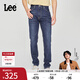 Lee【張凌赫代言】25新品705標準中腰錐形中深藍男牛仔褲休閑潮流 中深藍 34