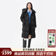 千仞崗【丁禹兮同款】2025冬季新款羽絨服長(cháng)款鵝絨高充絨防寒服Y318119Y 魔力黑 M (165) 【推薦120-130斤】