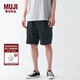 無(wú)印良品（MUJI）男式 不易沾水彈力 工裝短褲 褲子 休閑褲  AED81C3S 黑色 L