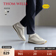 THOM WILLS阿甘鞋男真皮運動(dòng)休閑鞋vibram鞋底復古跑鞋透氣小白鞋經(jīng)典板鞋 淺灰白色G1151 (小牛皮+反絨牛皮) 39 /6.5碼（偏大一碼）