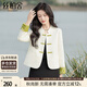 絲柏舍新中式外套2025秋裝新款女裝復古盤(pán)扣立領(lǐng)撞色拼接上衣