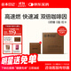 谷本日記早安咖純黑咖啡美式速溶運動(dòng)健身燃減提神60包禮盒