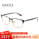 古馳（GUCCI）眼鏡架男士GG0756OA商務(wù)方形大框光學(xué)近視GG1124OA古馳眼鏡框女士 GG0756OA-002