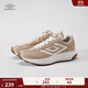 茵寶（Umbro）漫游鞋R708復古跑鞋Vibram鞋底運動(dòng)鞋男鞋休閑鞋女鞋 砂色（男款） 42