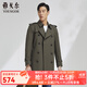 雅戈爾（YOUNGOR）風(fēng)衣男雙翻領(lǐng)長(cháng)款單風(fēng)衣聚酯纖維復古英倫風(fēng)雙排扣風(fēng)衣 軍綠 L 175/96A