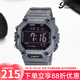 卡西歐（CASIO）十年電力電子手表狂飆同款小方塊潮流學(xué)生運動(dòng)男AE-1200W/1300W AE-1600H-8B（新上）