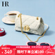 HR赫蓮娜包包女包斜挎包女小包時(shí)尚菱格鏈條包生日禮物送女友