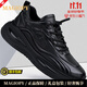 MAGIOPY高端品牌男鞋2025新款高檔運動(dòng)鞋男士潮流真皮輕彈軟底休閑鞋子男 黑色 42